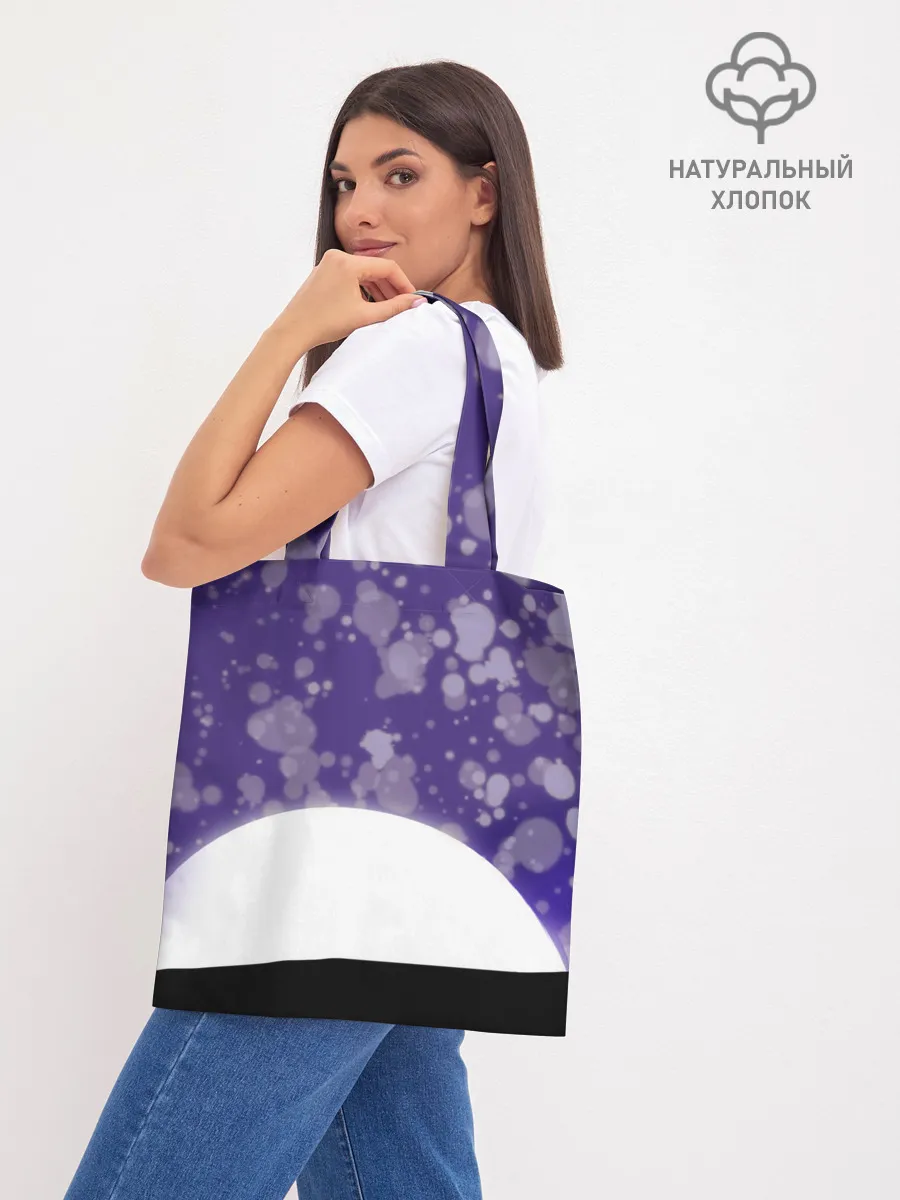 Шоппер база / одинокое дерево в ночи