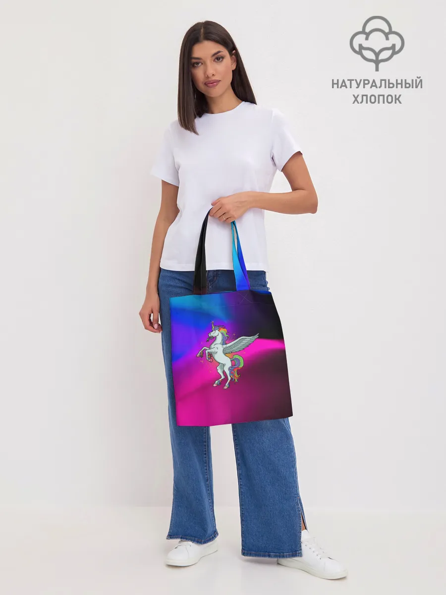 Шоппер база / Единорог | Unicorn