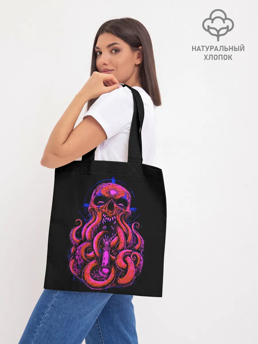 Шоппер база / Череп Осьминог | Octopus Skull