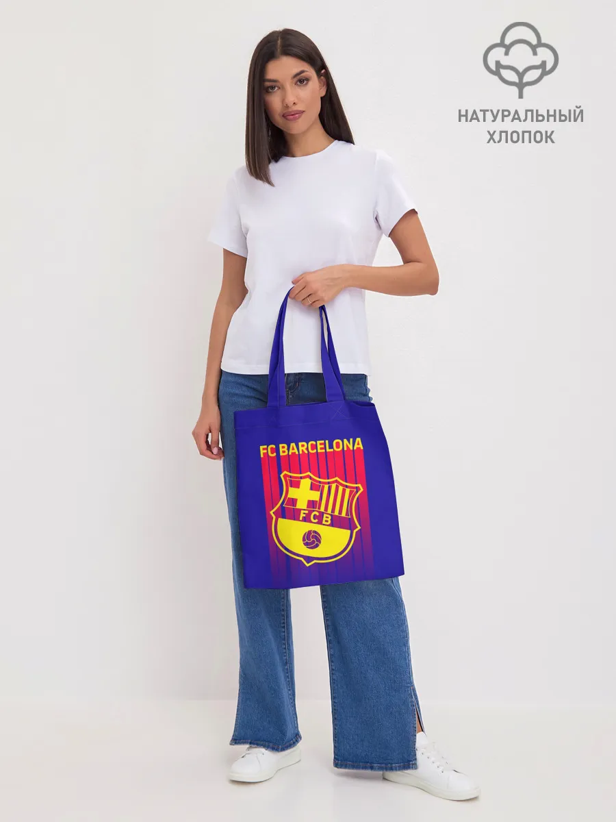 Шоппер база / FC BARCELONA / ФК БАРСЕЛОНА