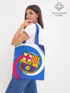 Шоппер база / FC BARCELONA / ФК БАРСЕЛОНА