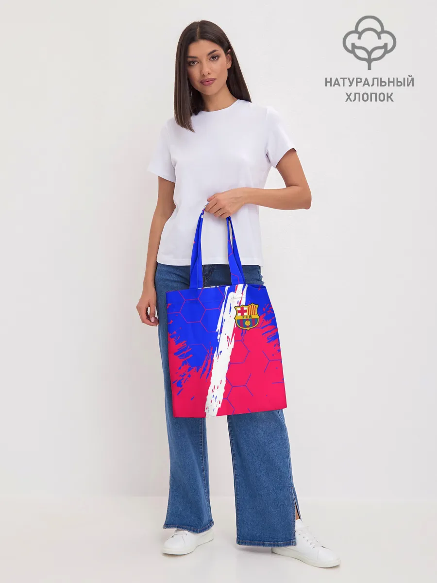 Шоппер база / FC BARCELONA / ФК БАРСЕЛОНА