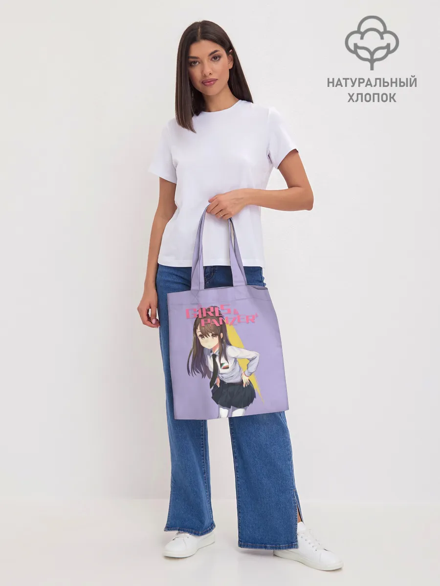 Шоппер база / Девушки и Танки