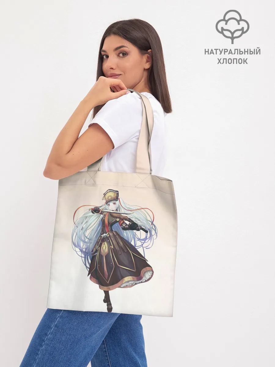 Шоппер база / Танец Альтаира