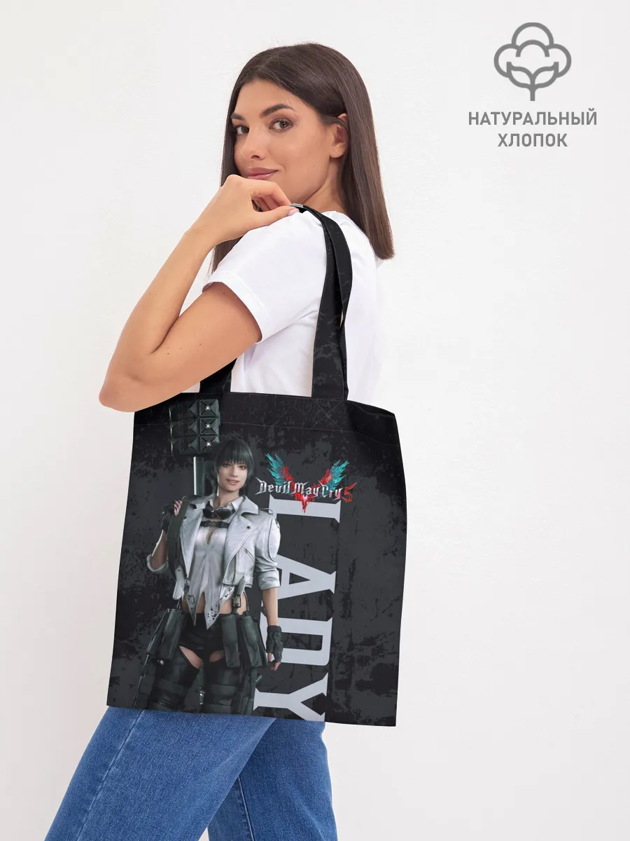 Шоппер база / Lady