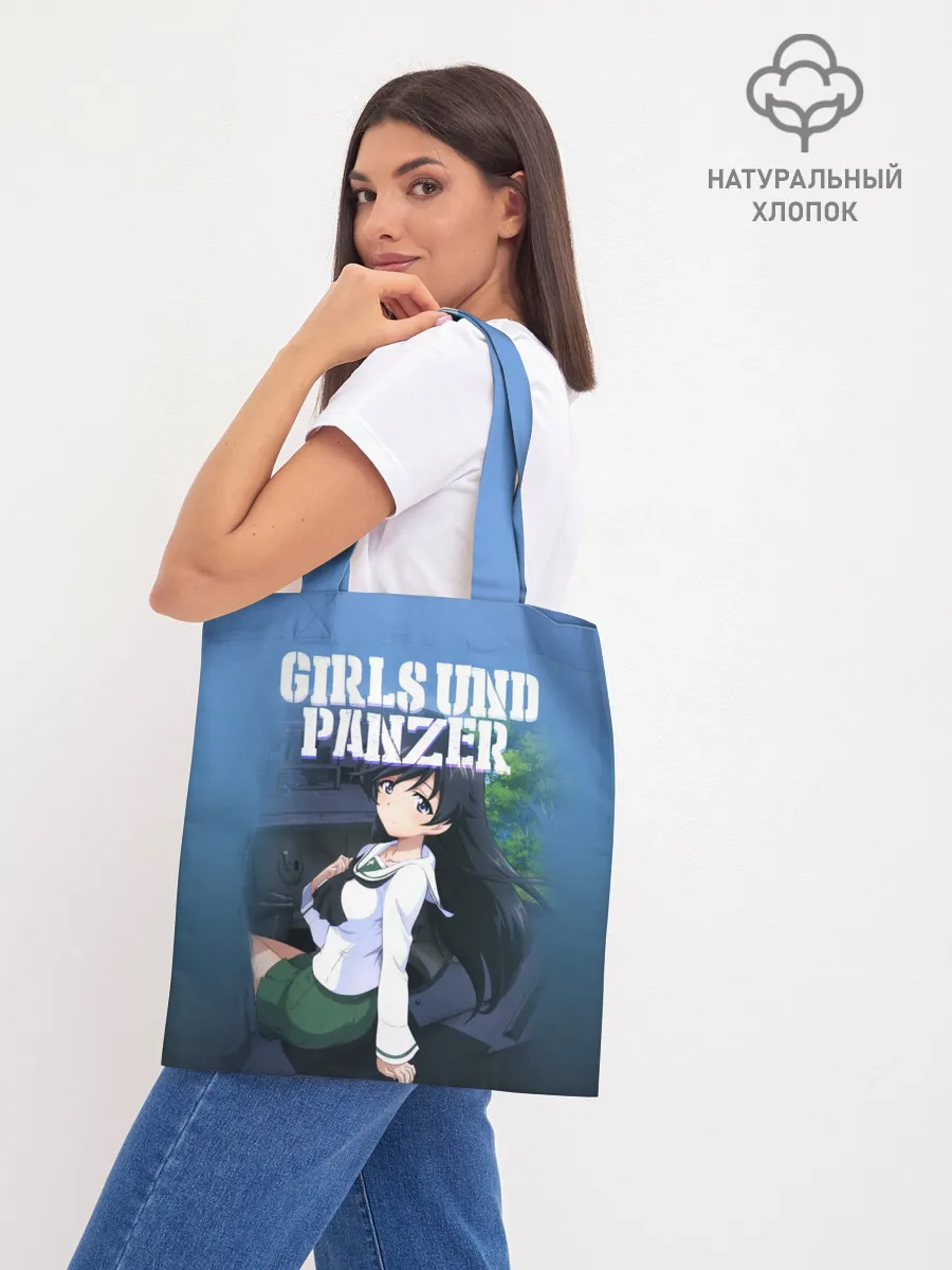 Шоппер база / Girls und Panzer