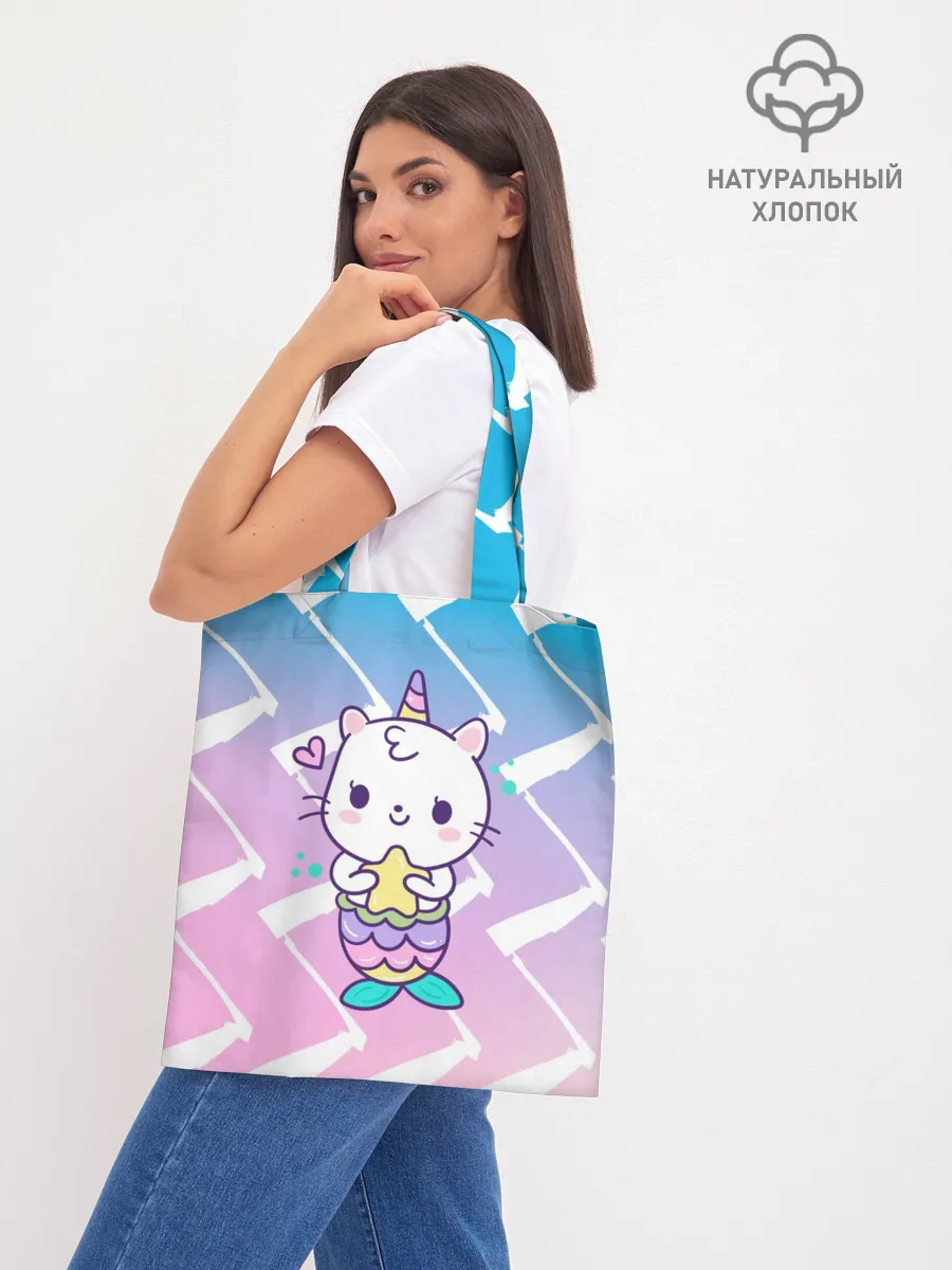 Шоппер база / Котик-рыбка-единорог