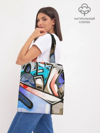 Шоппер база / Street Art Graffiti