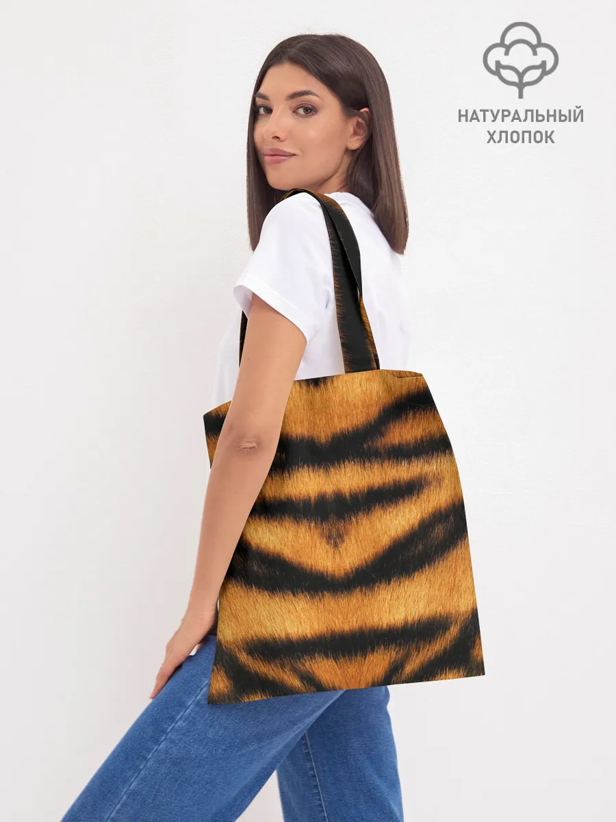 Шоппер база / Tiger Wool