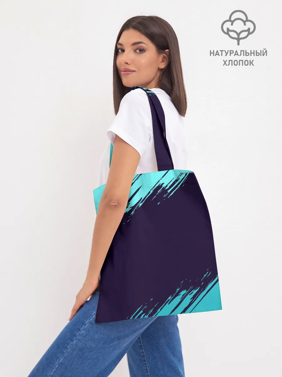 Шоппер база / Русалка на отдыхе | Mermaid