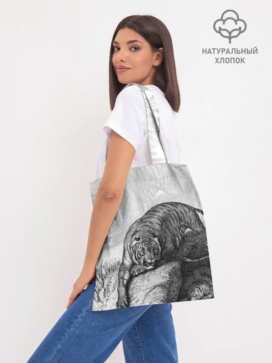 Шоппер база / Тигр и змея