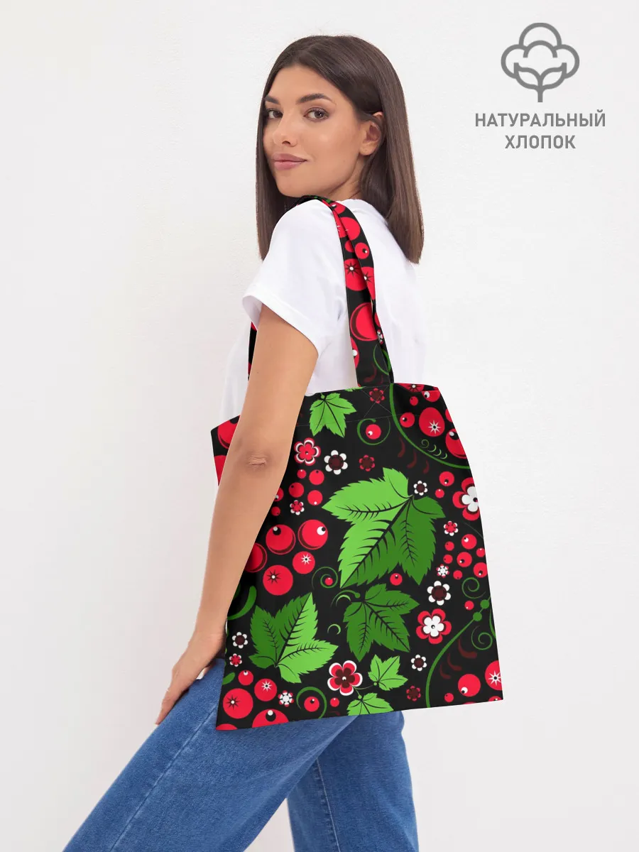 Шоппер база / ХОХЛОМА ЛИСТЬЯ И ЯГОДЫ