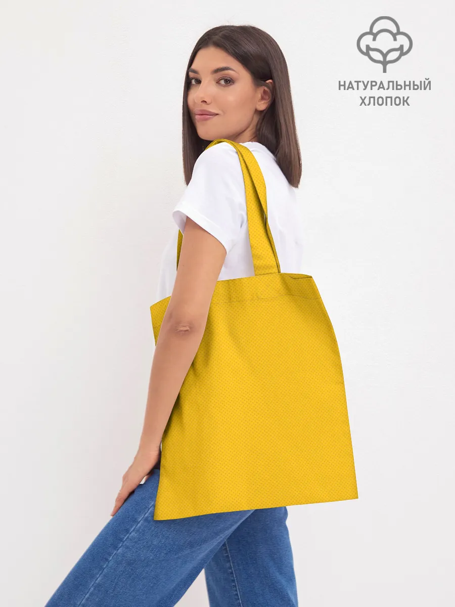 Шоппер база / Ретро. Девушка 90-х Арт.