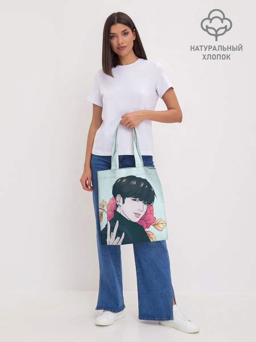 Шоппер база / Мин Юнги