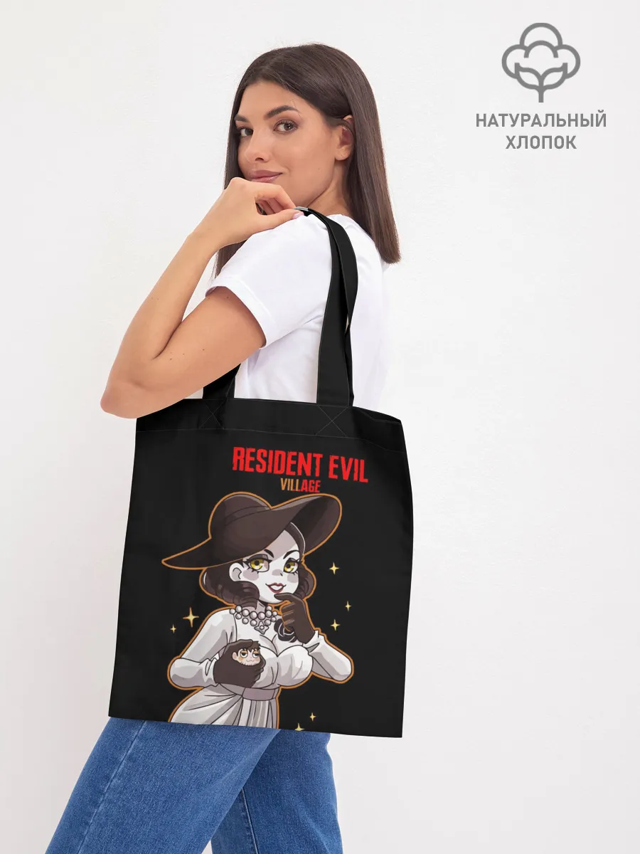 Шоппер база / Resident Evil Димитреску