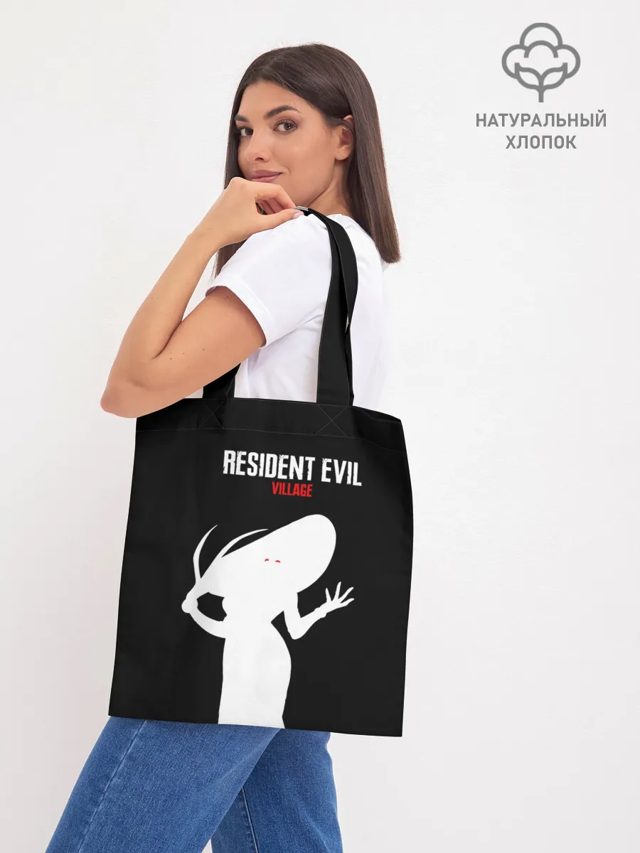 Шоппер база / RESIDENT EVIL: VILLAGE