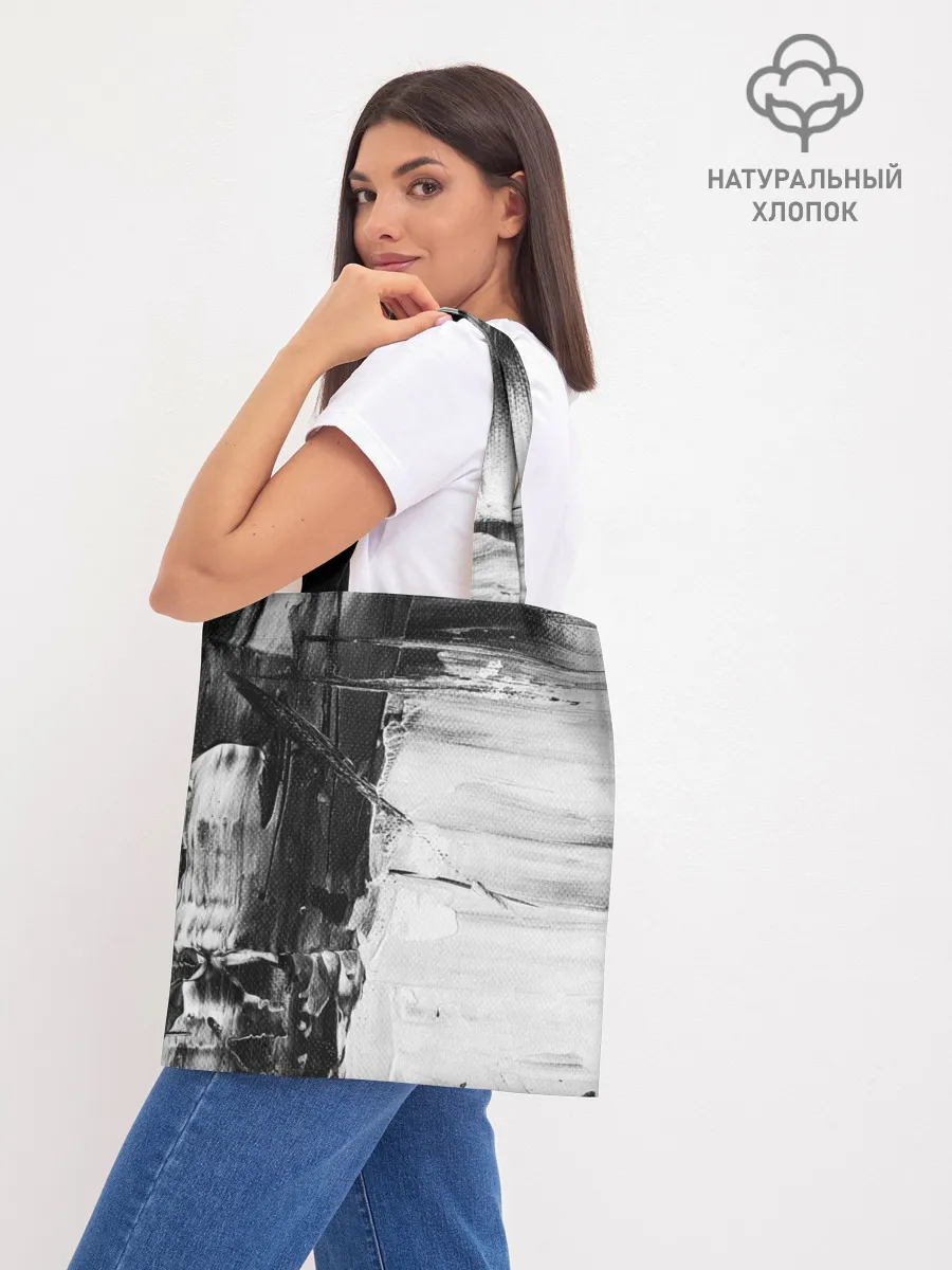Шоппер база / Черно-Белый Арт