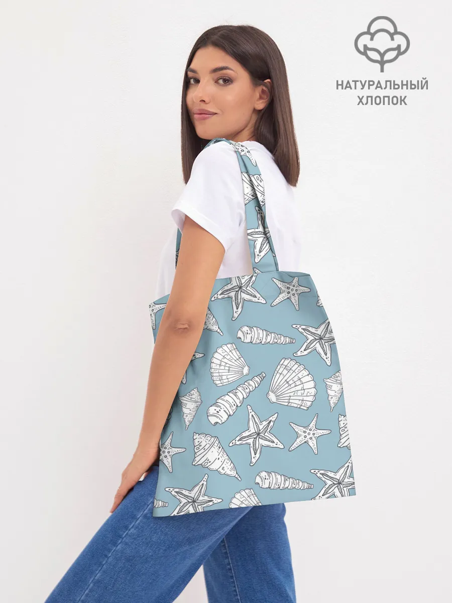 Шоппер база / Морские обитатели