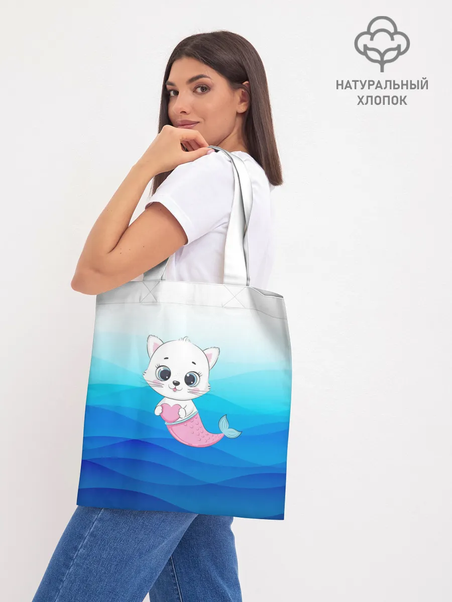 Шоппер база / Котик русалочка | Русалка с сердечком