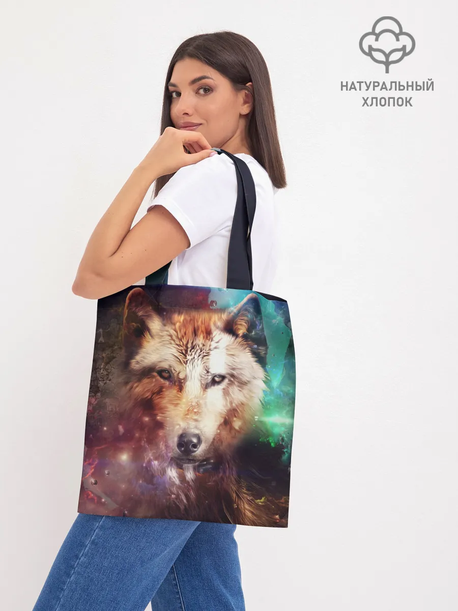 Шоппер база / Красивый волк