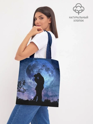 Шоппер база / Влюбленные на фоне луны