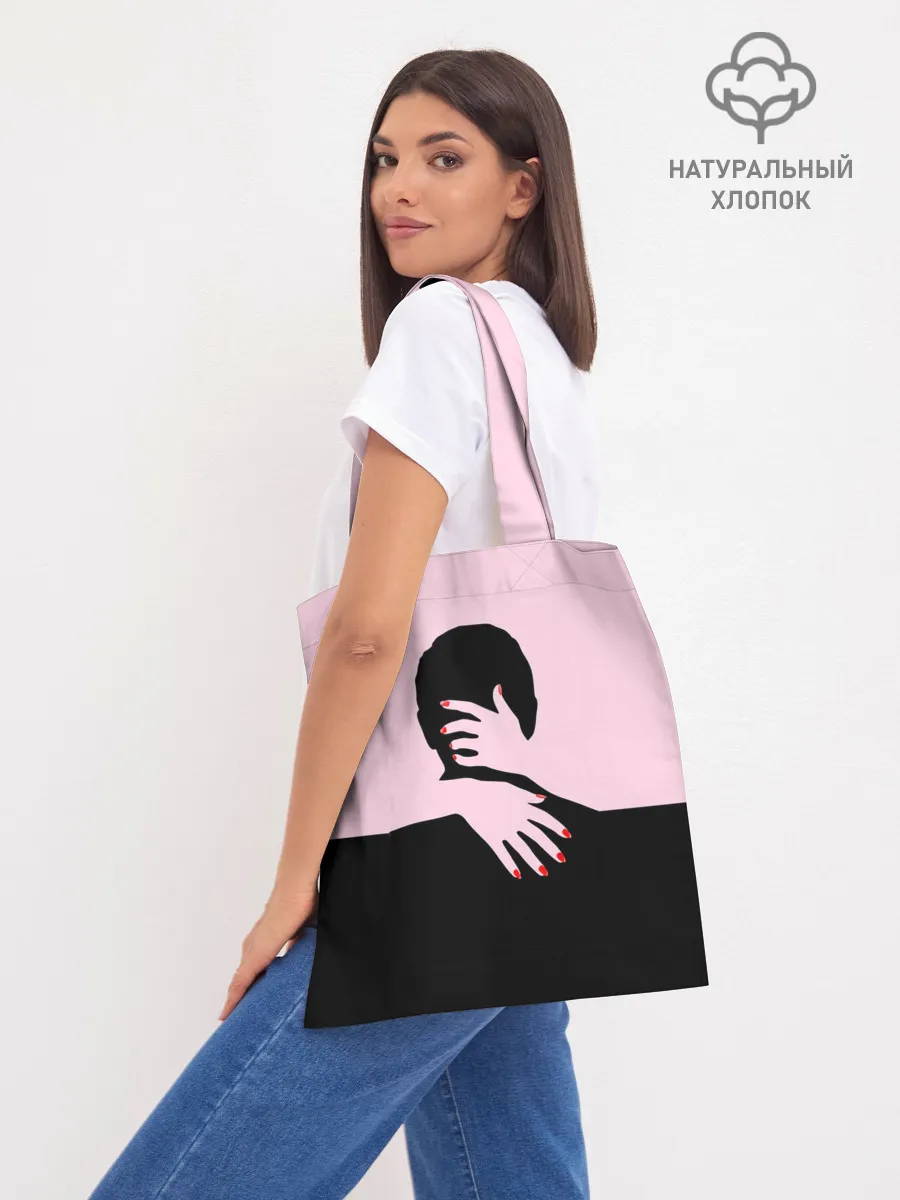 Шоппер база / Объятия и страсть