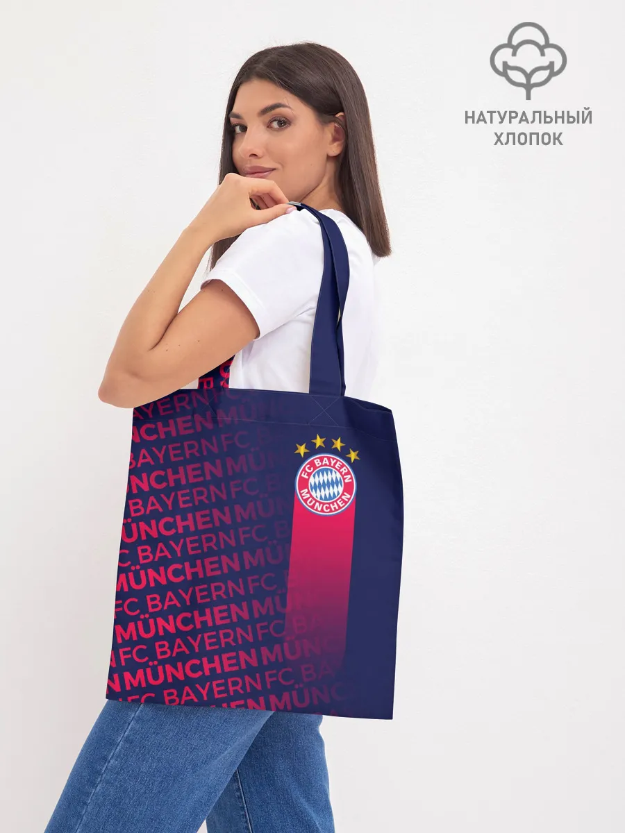 Шоппер база / ФК БАВАРИЯ / BAYERN / МЮНХЕН