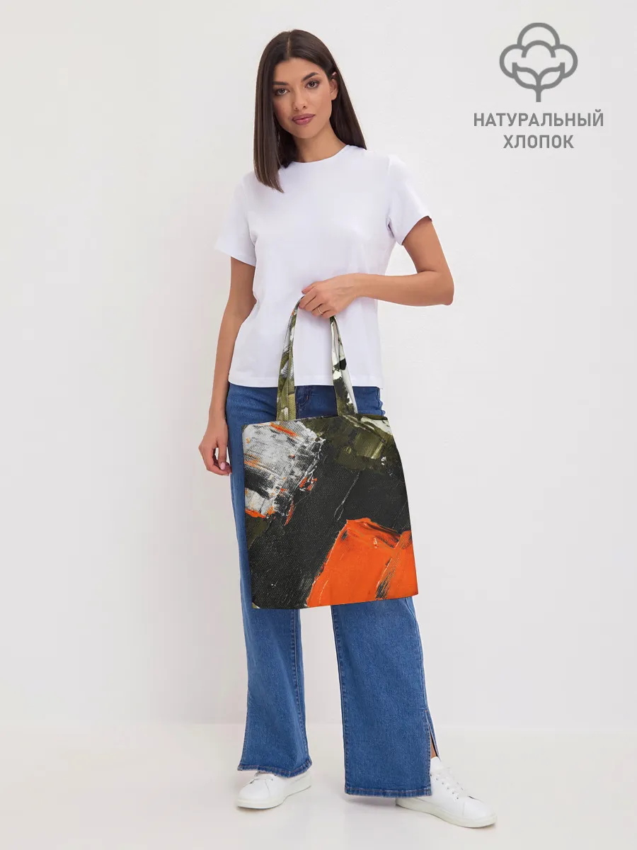 Шоппер база / Современное искусство