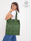 Шоппер база / Текстура Аллигатора