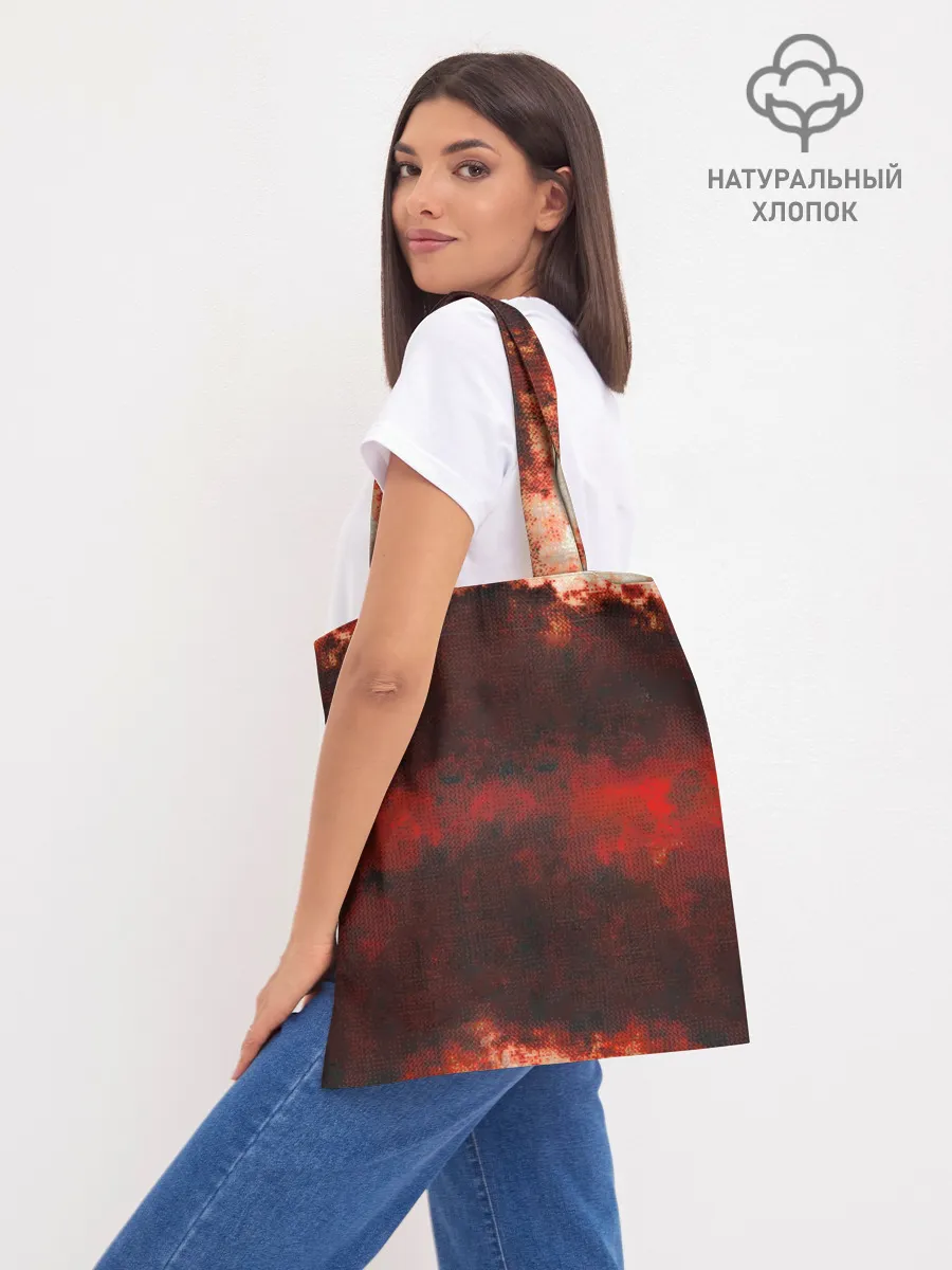 Шоппер база / Озарение