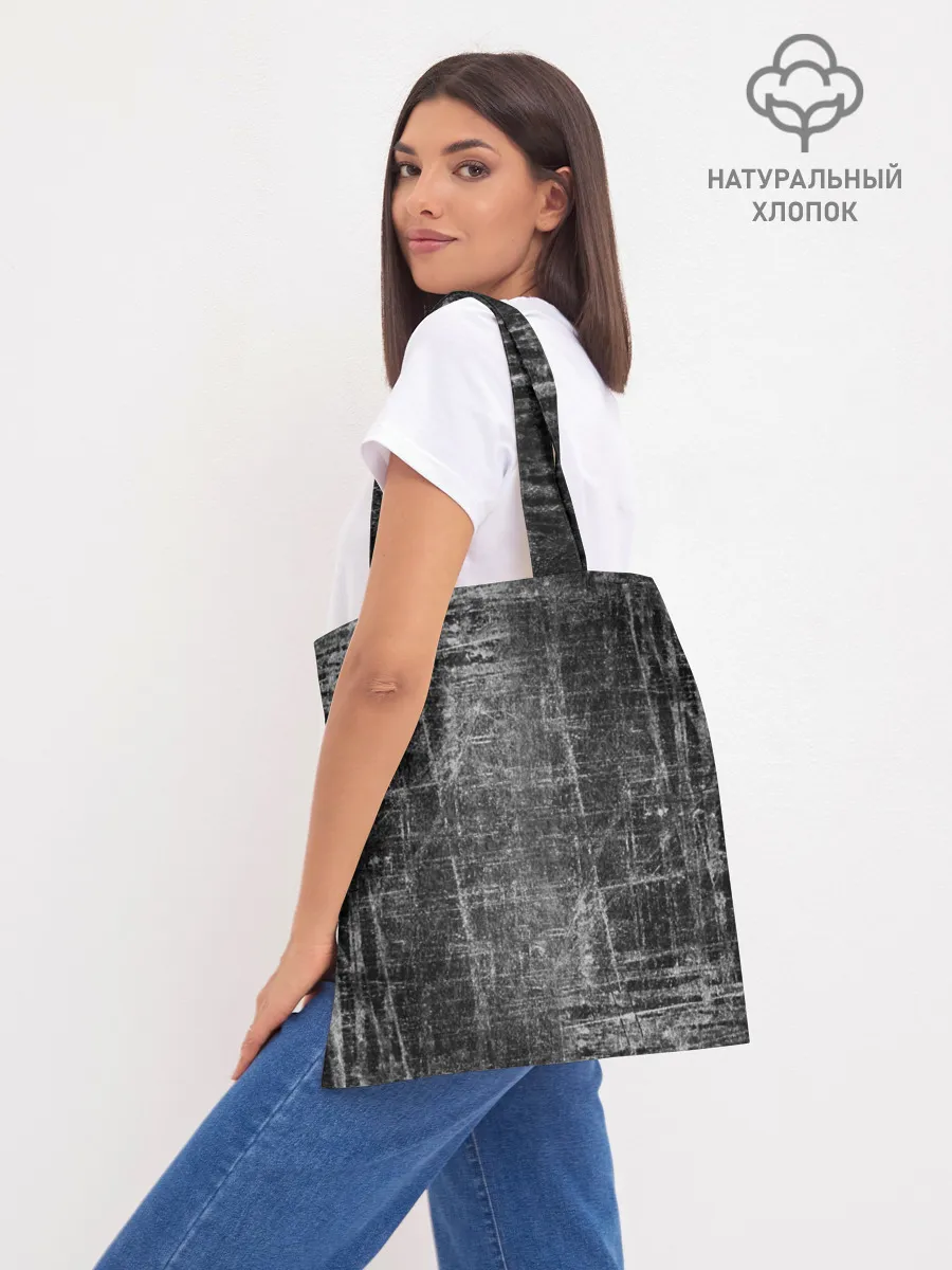 Шоппер база / Потертости