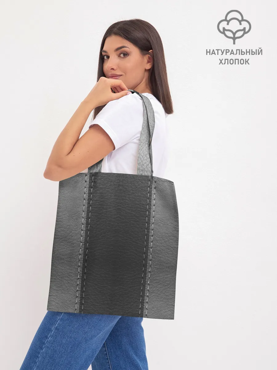 Шоппер база / Черно-Серая Кожа