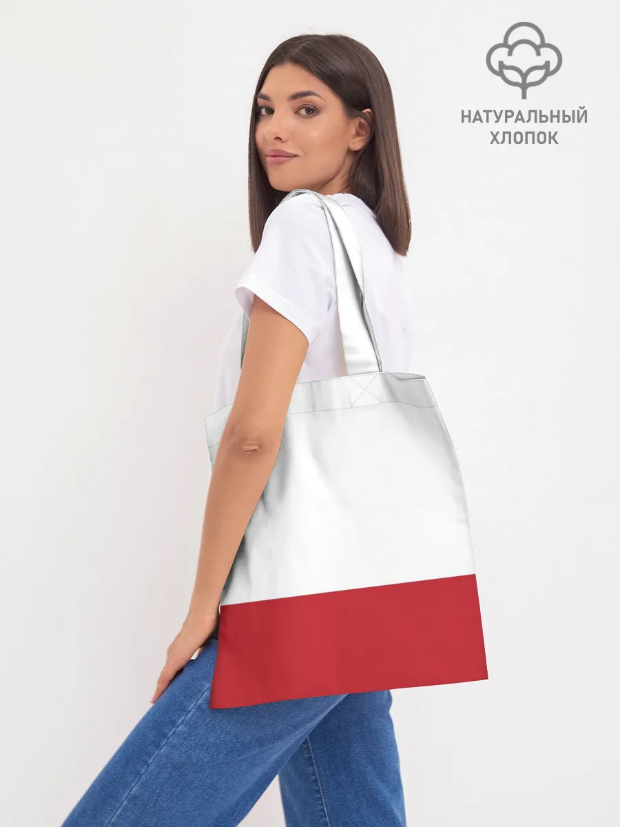 Шоппер база / Yoko Littner