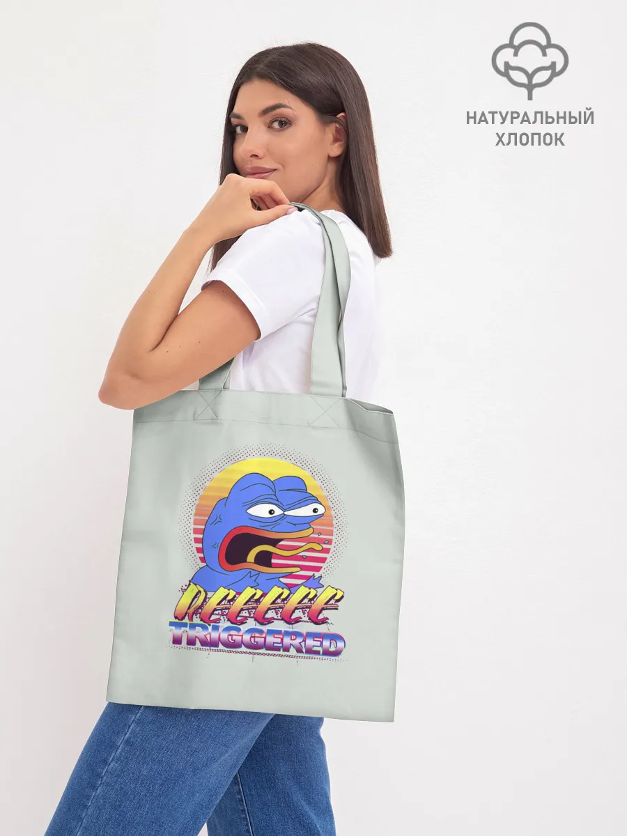 Шоппер база / Пепе РеТриггер