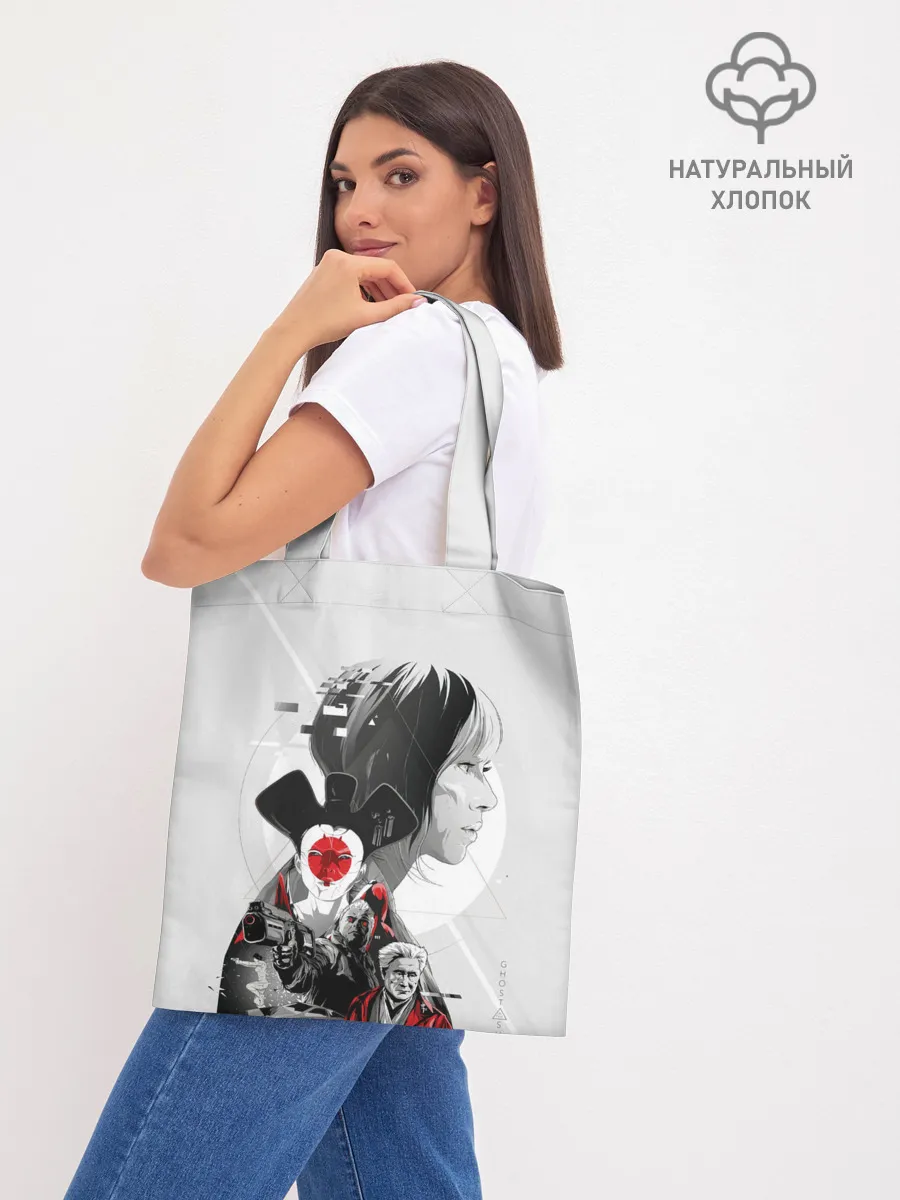 Шоппер база / Призрак в доспехах | Фильм