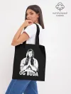Шоппер база / OG Buda