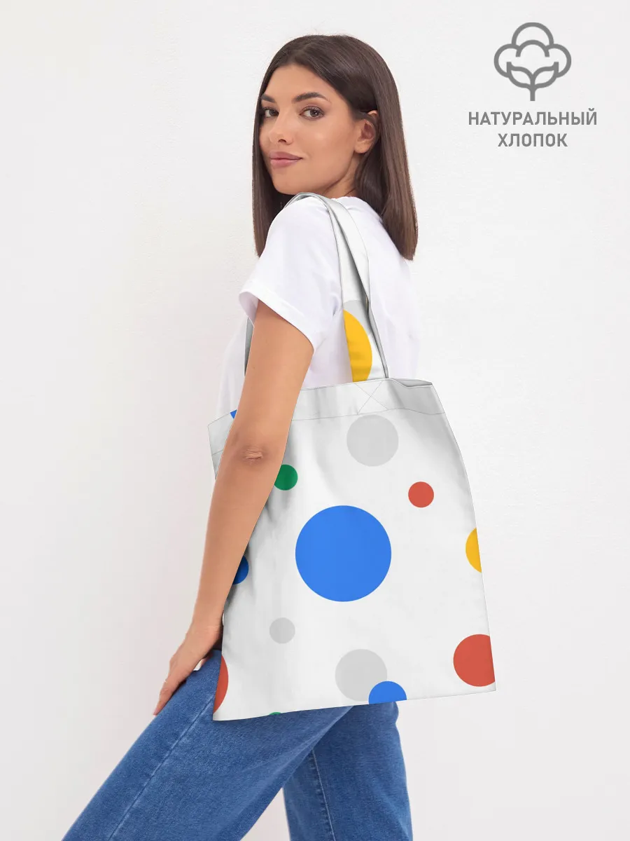 Шоппер база / Не будь злом