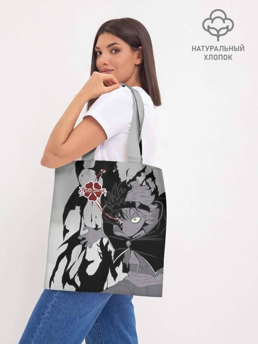 Шоппер база / Черный Аста демон Чёрный клевер