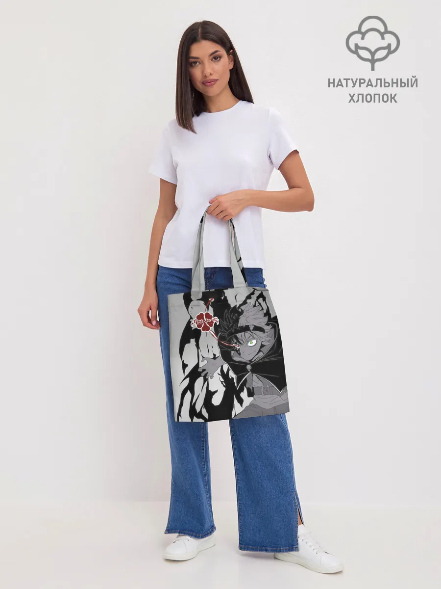 Шоппер база / Черный Аста демон Чёрный клевер