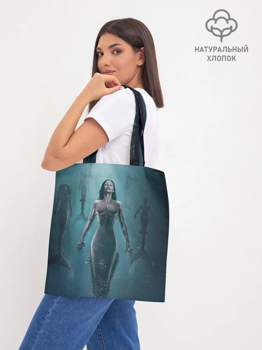 Шоппер база / Русалка