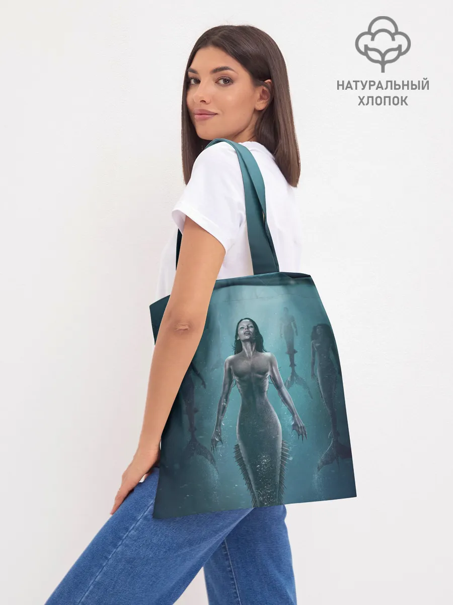 Шоппер база / Русалка