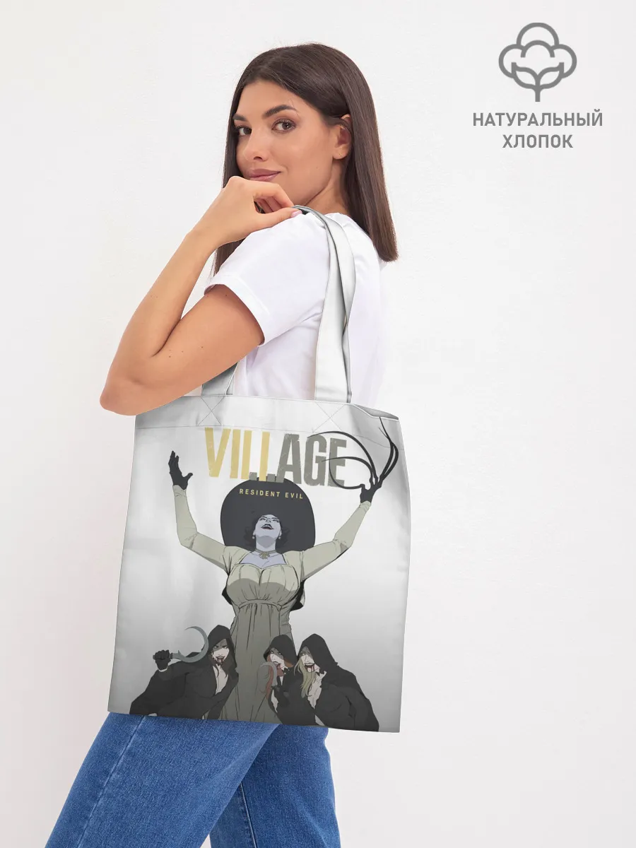 Шоппер база / Дочери леди Димитреску