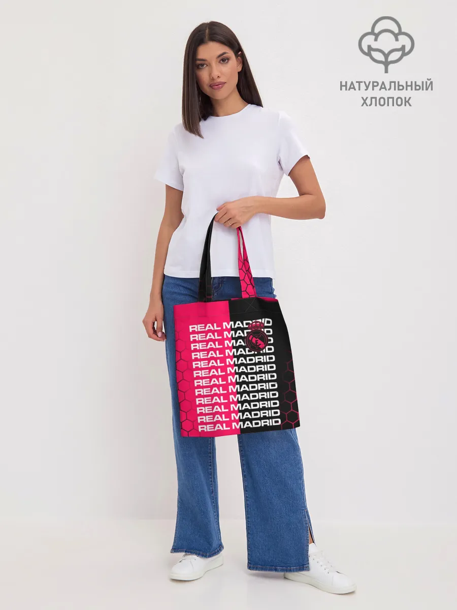 Шоппер база / REAL MADRID / РЕАЛ МАДРИД