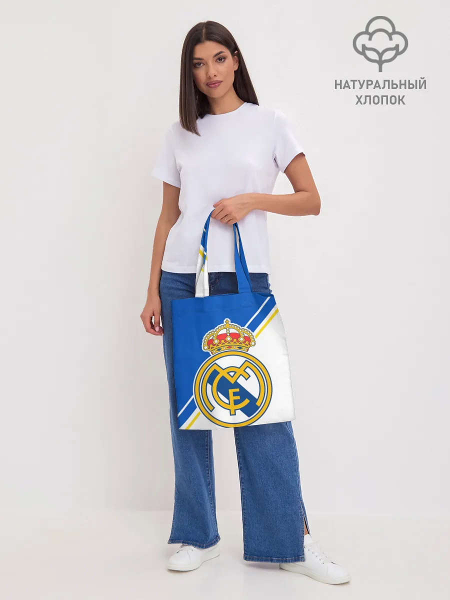 Шоппер база / REAL MADRID / РЕАЛ МАДРИД