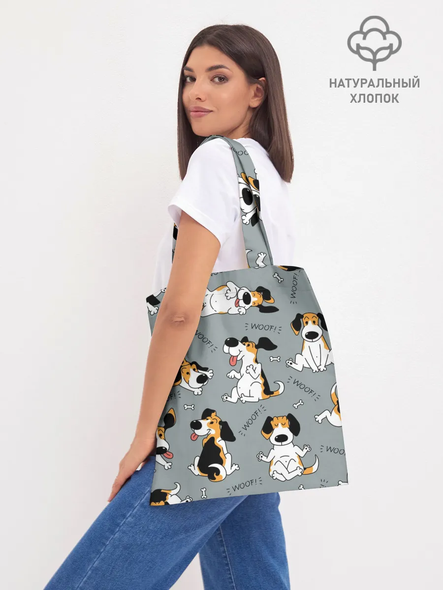 Шоппер база / Собаки Бигли