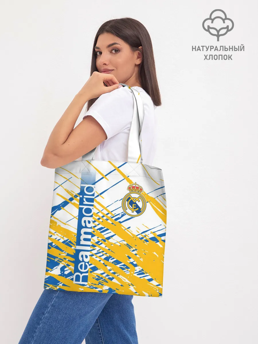 Шоппер база / REAL MADRID / РЕАЛ МАДРИД