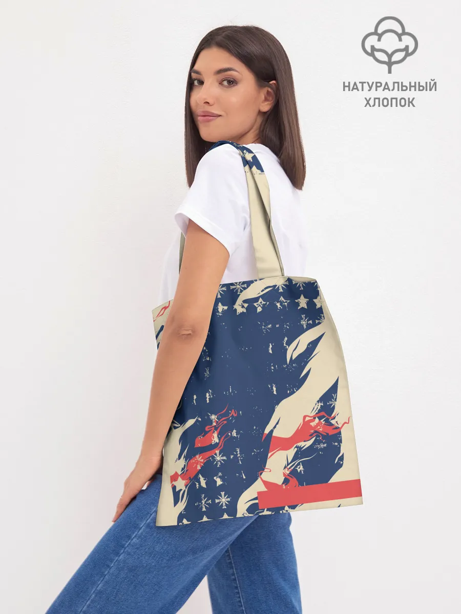 Шоппер база / Far Cry 5