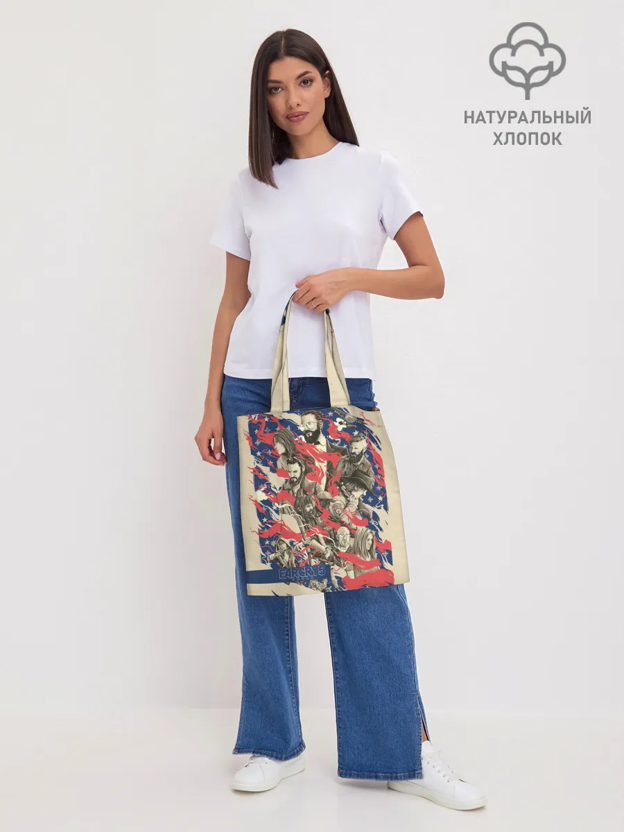 Шоппер база / Far Cry 5