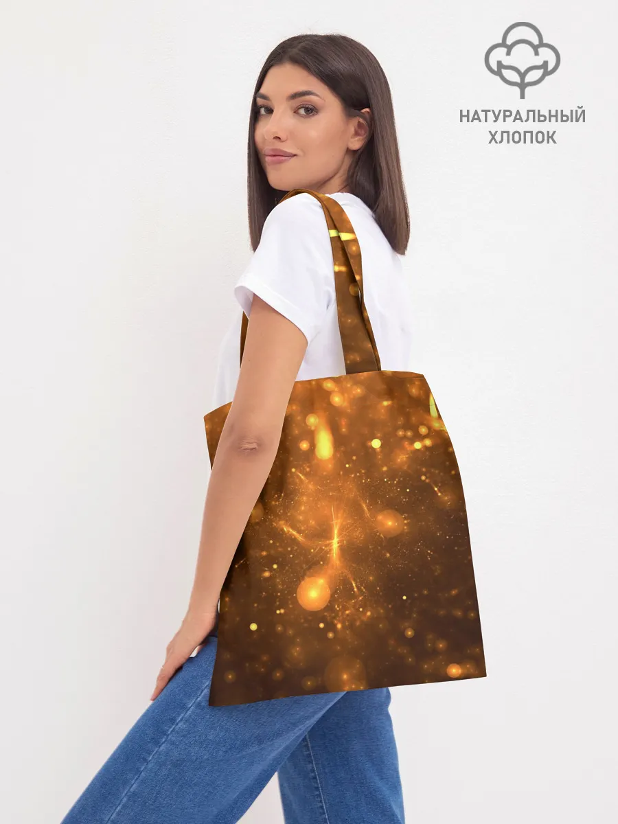 Шоппер база / Fury Photographer