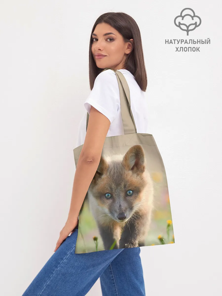 Шоппер база / Лисичка